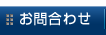 ���䤤��碌