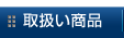 �谷������